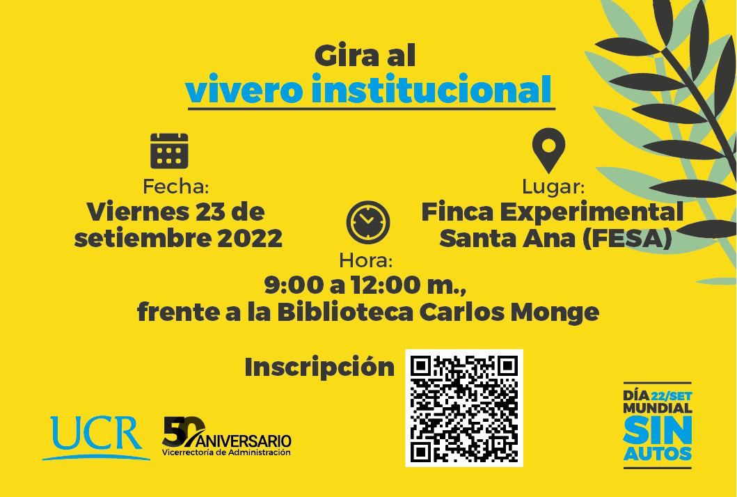 Información Evento UGA 2